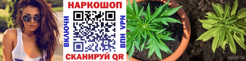 Магазин наркотиков Сургут АМФЕТАМИН  Каннабис  Alpha-PVP  Гашиш  МЕФ  ГЕРОИН  Cocaine 