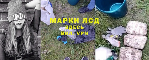 MDMA Premium VHQ Аркадак