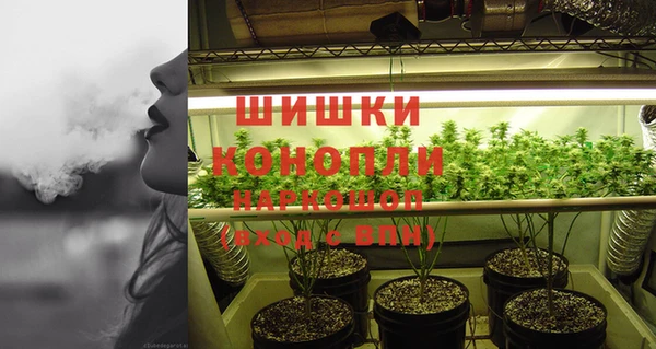 ECSTASY Арсеньев